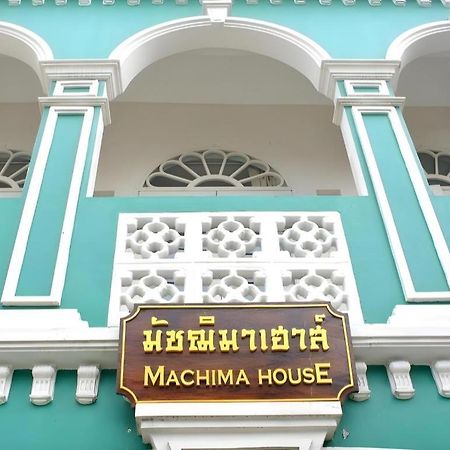 Machima House Otel Phuket Dış mekan fotoğraf