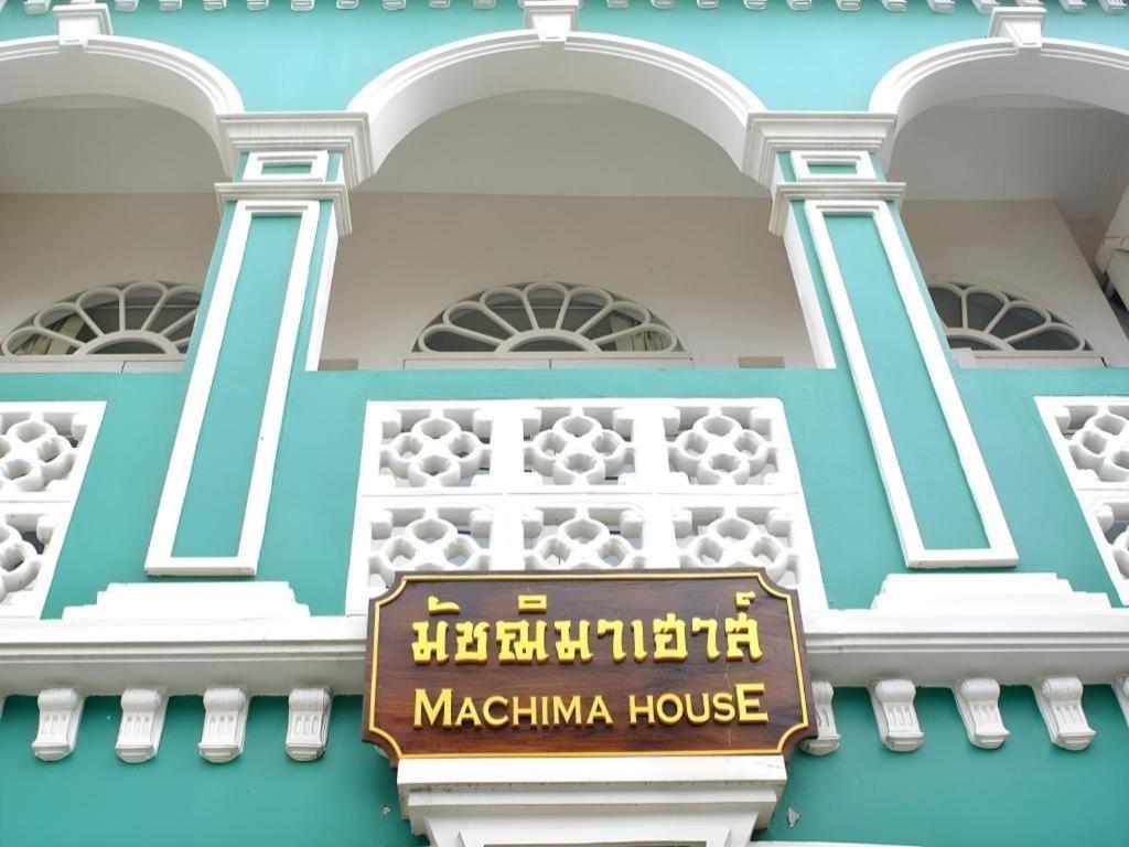 Machima House Otel Phuket Dış mekan fotoğraf